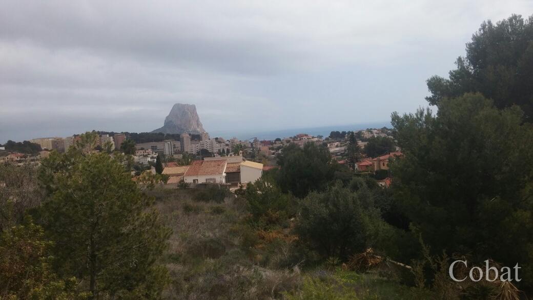 Plot For Sale in Calpe - 160,000€ - Photo 2