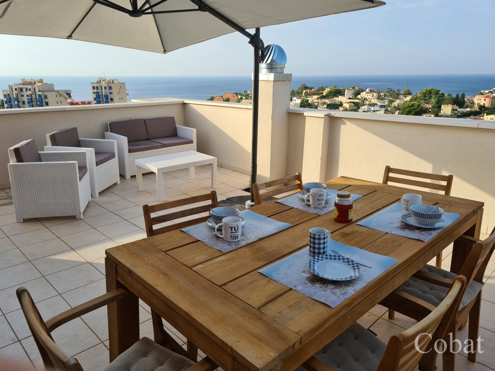 Apartment For Sale in Calpe - 222,000€ - Photo 1