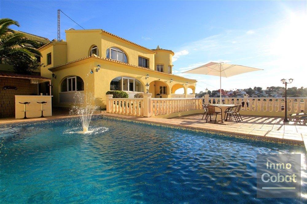Villa For Sale in Benissa - 550,000€ - Photo 1